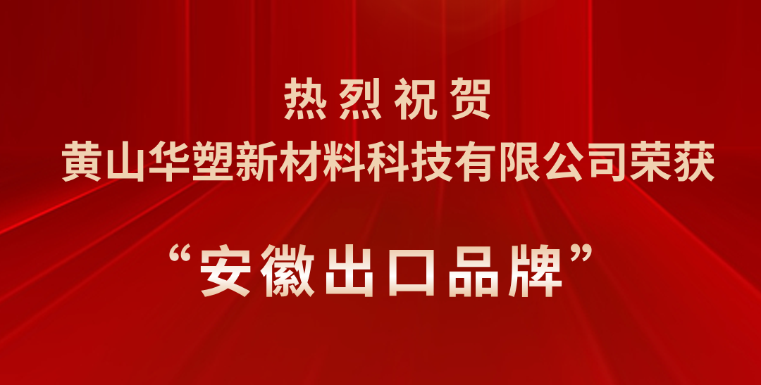 http://m.peteditor.com/hsdt/225.html