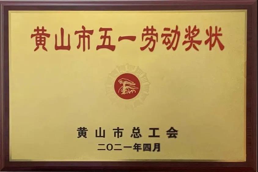 http://m.peteditor.com/hsdt/176.html